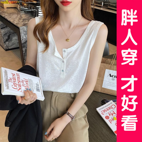 工字背心女内搭夏外穿大码白色
