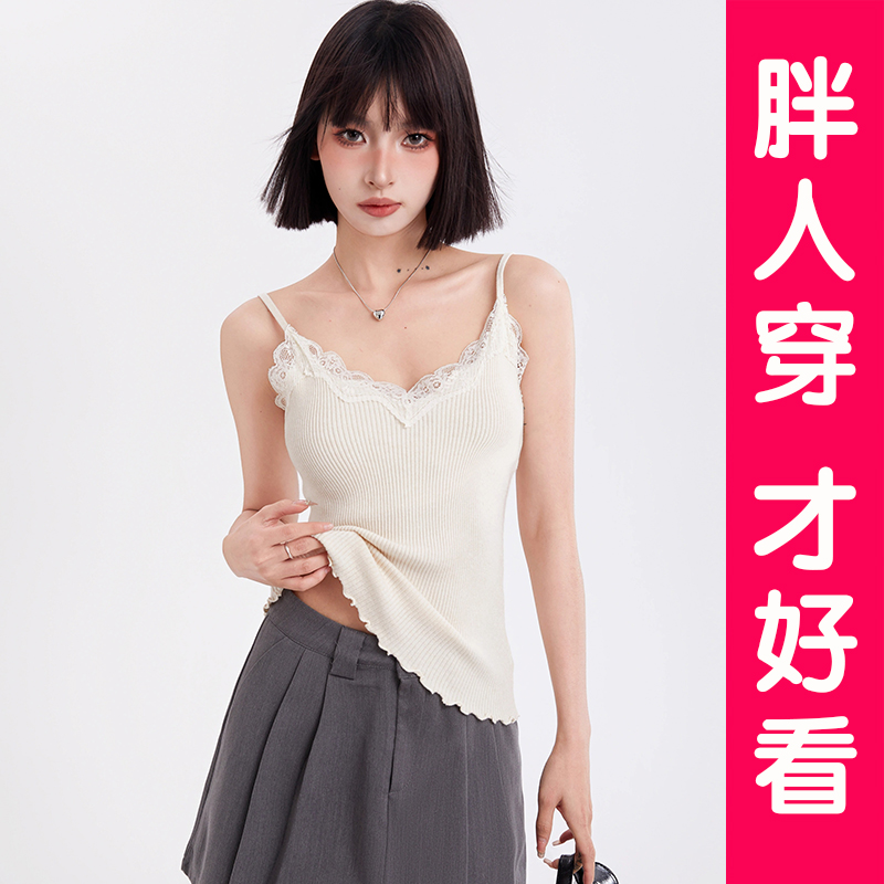 蕾丝吊带背心女夏季新款内搭外穿