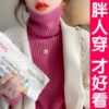Товары от 璐千旗舰店