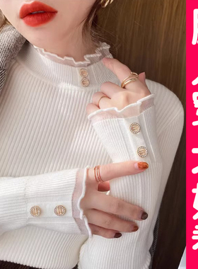 大码白色半高领打底衫女秋冬2025年新款毛衣蕾丝内搭针织上衣胖mm