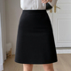 裙高腰A字裙中裙胖mm200斤短裙 防走光职业裙西装 大码 半身裙女夏季