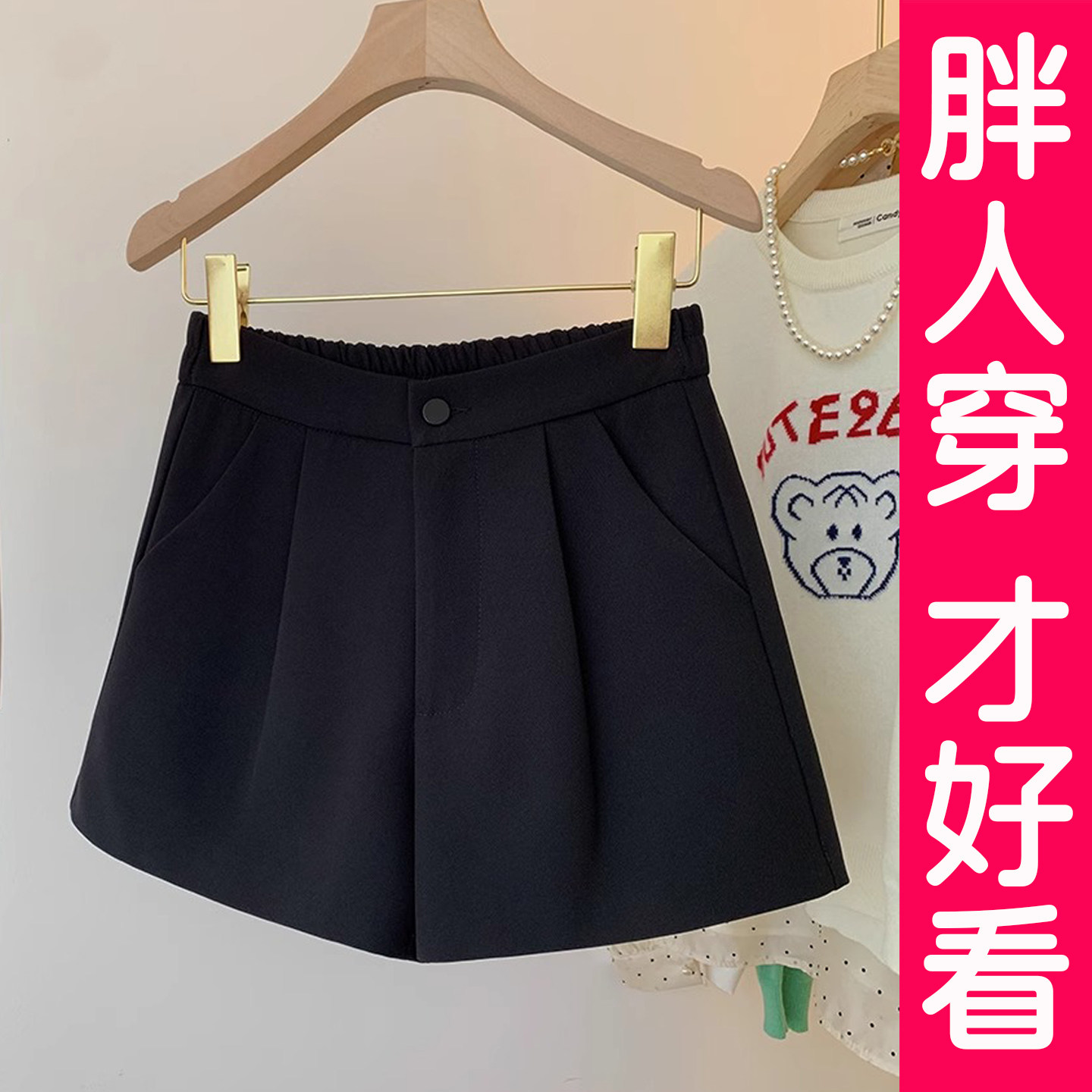 大码黑色西装短裤女阔腿裤休闲裤图片