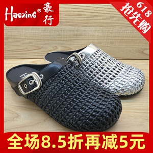 专柜同款低跟时尚穆勒鞋女凉拖鞋