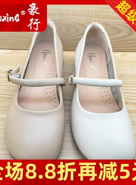 专柜正品软牛皮低跟休闲甜美女鞋