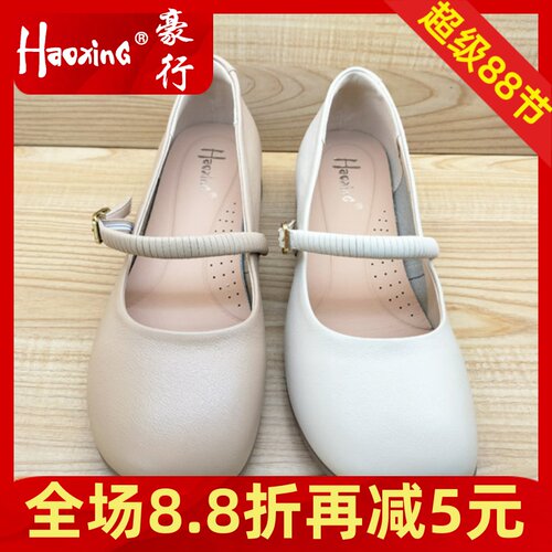 专柜正品软牛皮低跟休闲甜美女鞋