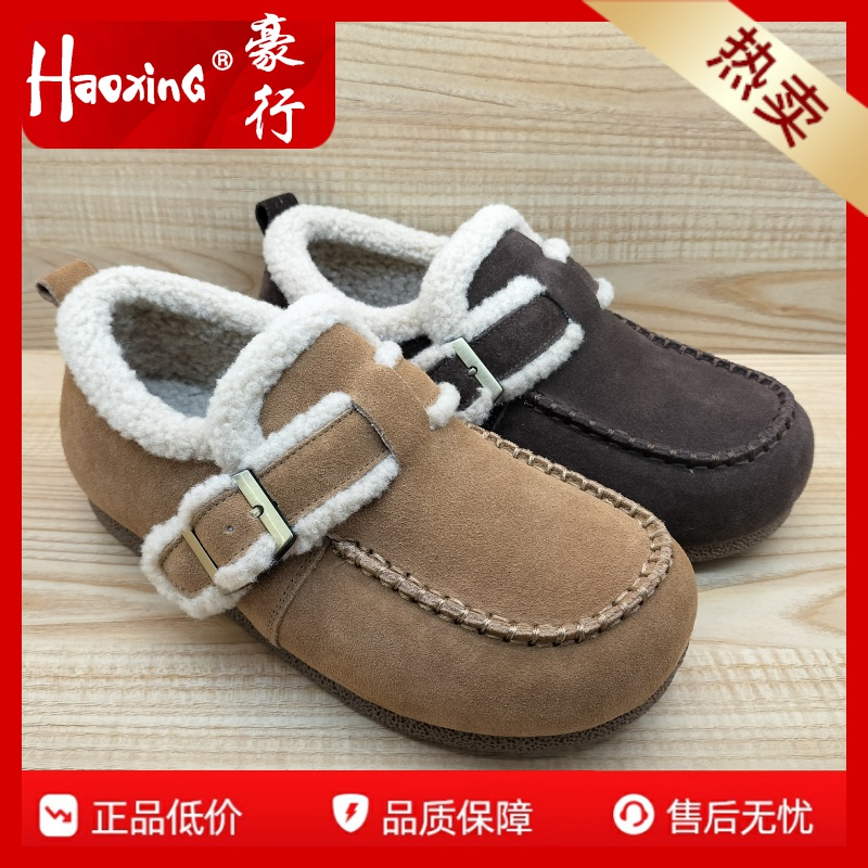 2025冬季新款豪行舒适休闲女25421102M时尚平底加绒保暖棉鞋正品
