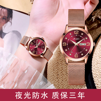 墨迪菲夜光轻奢小众夜光防水手表