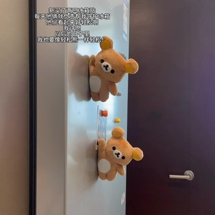 可以趴肩上的卡通磁吸站肩公仔创意磁吸毛绒玩具冰箱贴生日礼物