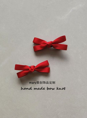 韩式甜美仙可爱少女发红色迷你小蝴蝶结对夹边夹发夹多巴胺发饰