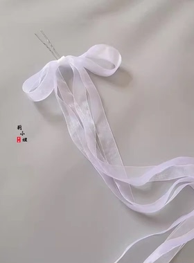 汉服配饰古风超仙后压发带绢纱自绑简约蝴蝶结长飘带白色日常头饰
