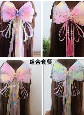 蝴蝶结发夹头饰儿童汉服古风发卡配饰小女孩头花女童公主飘带发饰