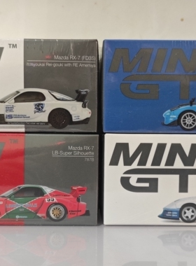 MINIGT 996 马自达 RX-7 (FD3S) 雨宫 1:64 合金汽车模型787B包邮