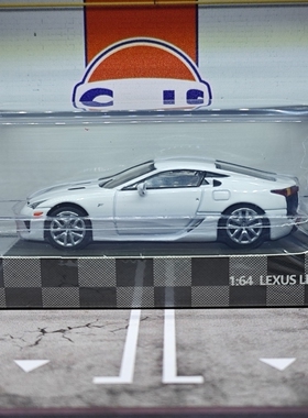 DCT 1:64 雷克萨斯LFA跑车  仿真合金汽车模型小汽车包邮
