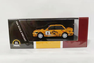 Para 1:64赛车模型WRC拉力赛1995戈蓝Galant骆驼VR-4仿真三菱合金