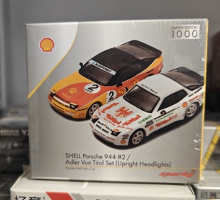 TINY 微影 SPARK 壳牌 1/64 合金车模 仿真勒芒保时捷962 双车套