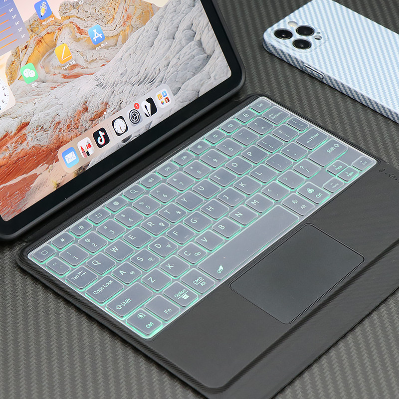 智思慧苹果iPad转轴妙控键盘保护膜 ipad pro防水Air4/5/3防尘10.2平板mini6适用华为matepad11/10.8键盘膜怎么样,好用不?