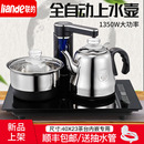 专用智能全自动上水电热烧水壶一体电磁茶炉茶桌茶台 40x23嵌入式