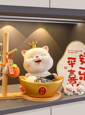 招财猫摆件入户钥匙收纳玄关客厅
