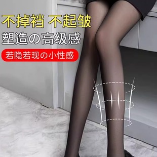 黑透肤光腿神器女秋冬一体水光袜黑丝袜裸感加绒加厚打底裤