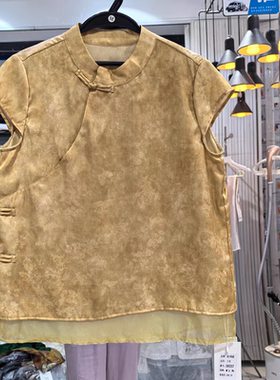 熹越XIYUE58337新中式国风立领斜襟盘扣衬衫女装人丝提花无袖上衣