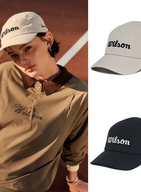 韩国直邮 Wilson26夏季男女同款泡泡纱AirMotion轻量透气网球帽