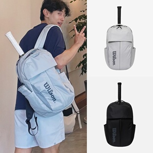 韩国直邮 奥莱特价 威尔胜网球双肩包可拆卸鞋仓&拍柄套&保温拍仓