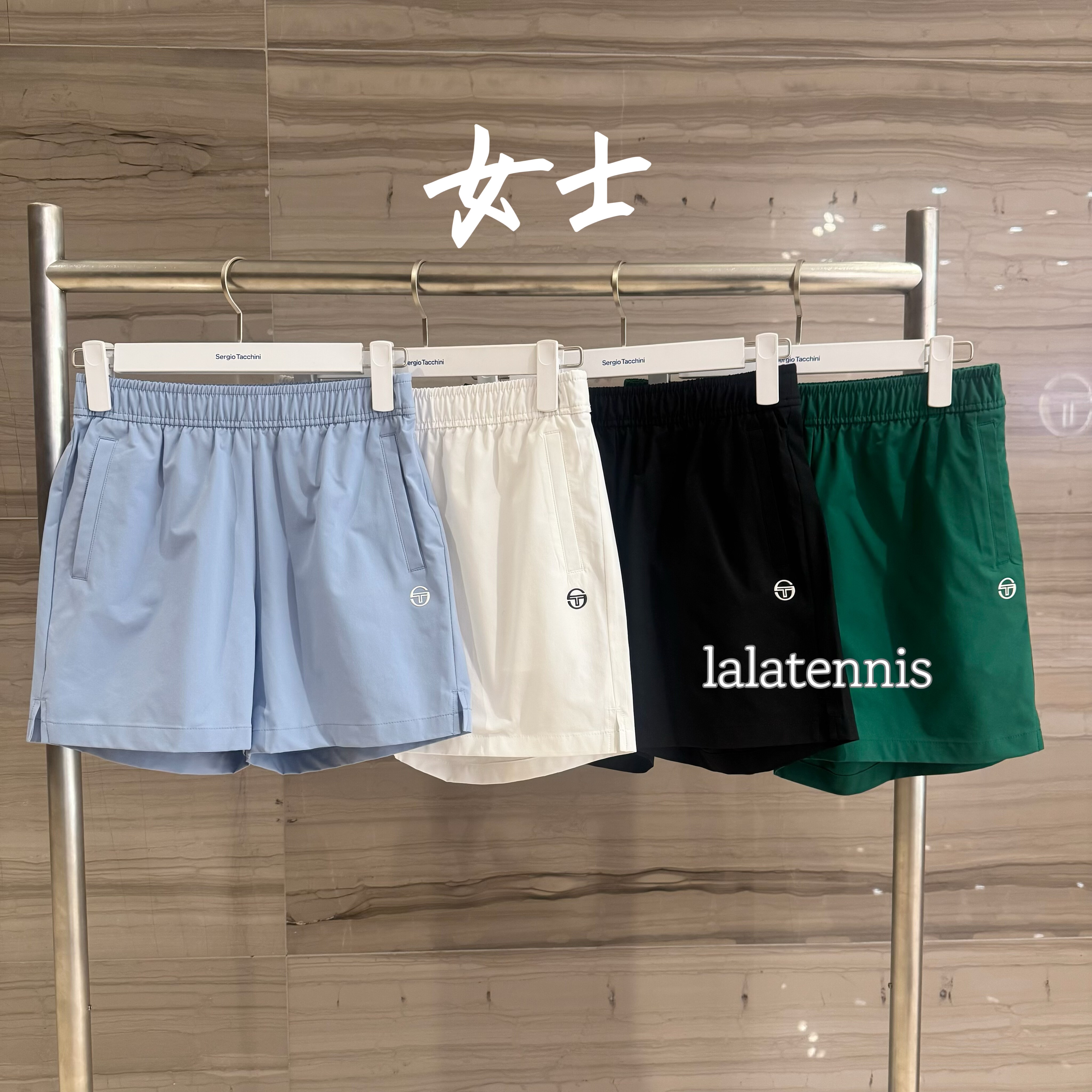 韩国直邮｜SergioTacchini女士网球基础款梭织速干短裤｜26春夏,运动/瑜伽/健身/球迷用品,网球上装,淘宝优惠券,粉丝福利购,淘宝优惠卷