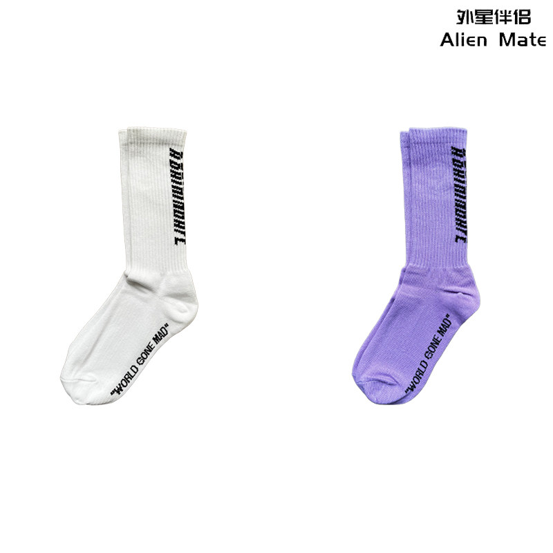 外星伴侣BAPE纯色字母提花中高筒透气亲肤时尚百搭袜子