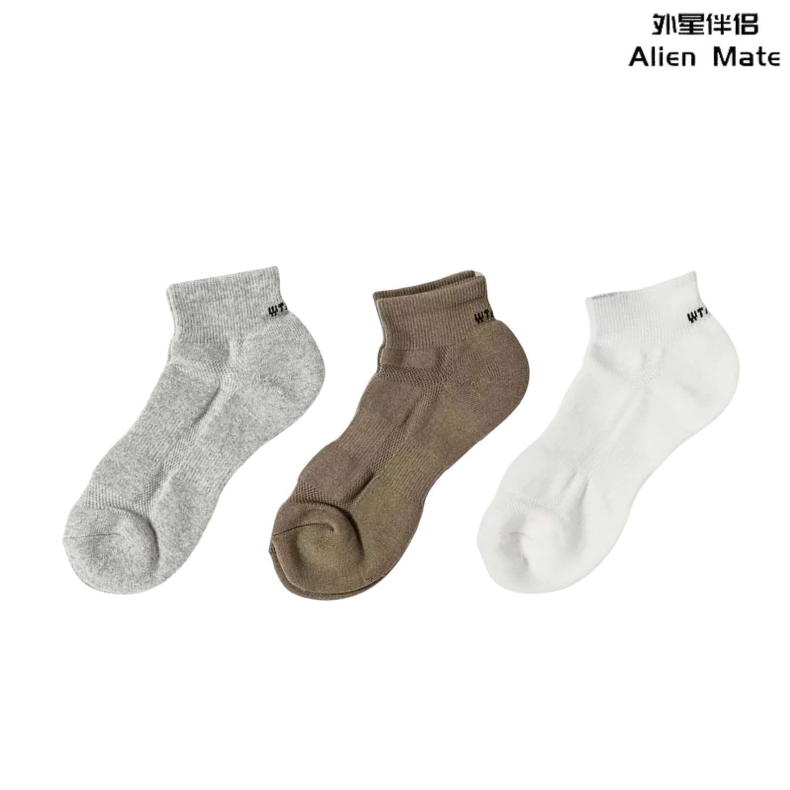 WTAPS SKIVVIES SOX西山彻字母提花编织中低筒百搭短袜 男女同款