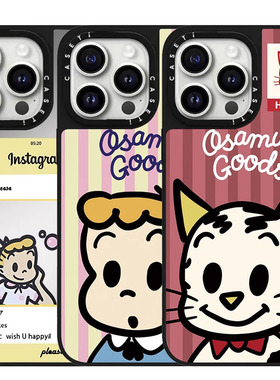 CASE联名原田治情侣CP男孩女孩适用iPhone17Promax手机壳苹果16proins风新款15明星同款14镜面磁吸12全包壳