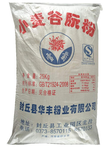 面筋粉谷元粉谷朊粉雪菊薄利多销