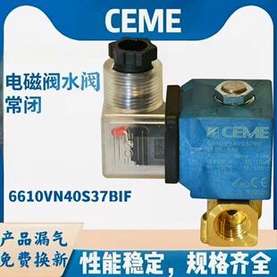 CEME电磁阀6610 AC230V  G1/4 2分接口 40通径 6610VN40S37BIF