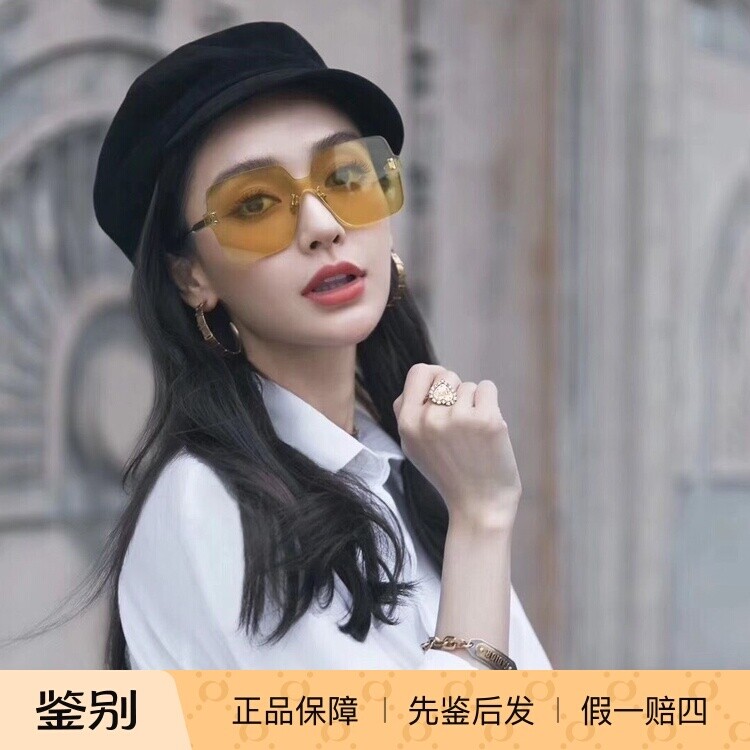 正品代购景甜同款Dior墨镜女大片方形透明ColorQuake1迪奥太阳镜