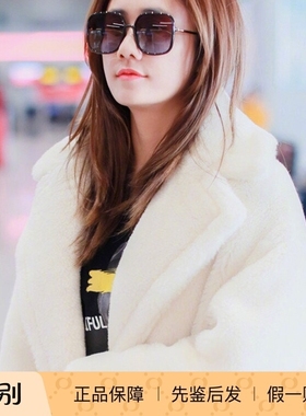 正品代购妻子的浪漫旅行3迪奥墨镜方形太阳镜Dior So Stellaire1