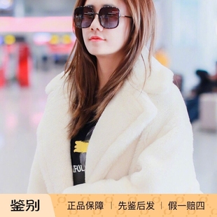 正品 浪漫旅行3迪奥墨镜方形太阳镜Dior 妻子 Stellaire1 代购