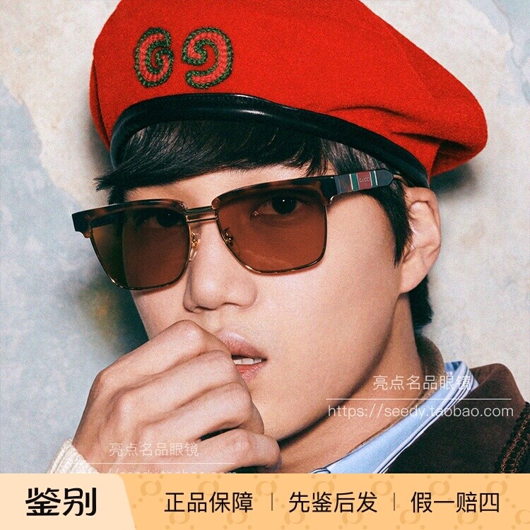 古驰肖战时尚方形太阳镜图片