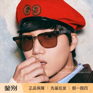 正品代购肖战金钟仁同款GUCCI墨镜男时尚方形GG0603S古驰太阳镜