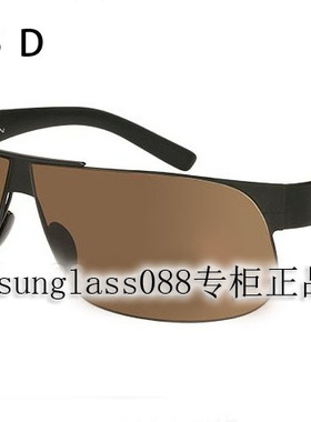 新款香港正品保时捷太阳眼镜PORSCHE P8535 男款墨镜 4色