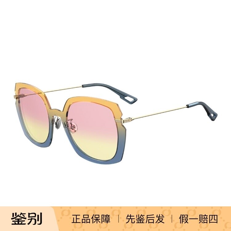 2020年春夏新款DIOR渐变色太阳镜女ATTITUDE1迪奥时尚舒适墨镜