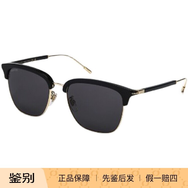 GUCCI/古驰正品代购墨镜男士飞行员GG1275SA个性休闲男款太阳眼镜