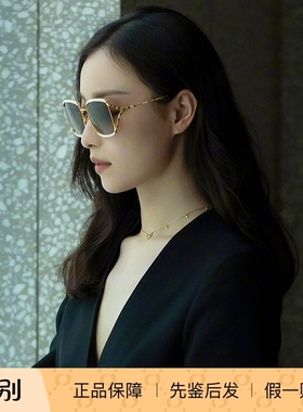 古驰倪妮同款女士太阳镜2020新品