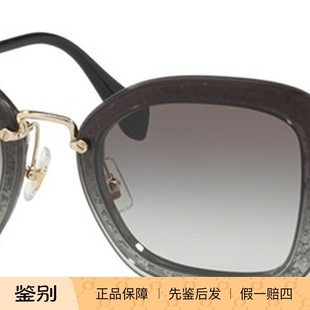 正品代购缪缪 SMU02TS miumiu UES0A7 UAH6T2 7S04P0太阳眼镜墨镜
