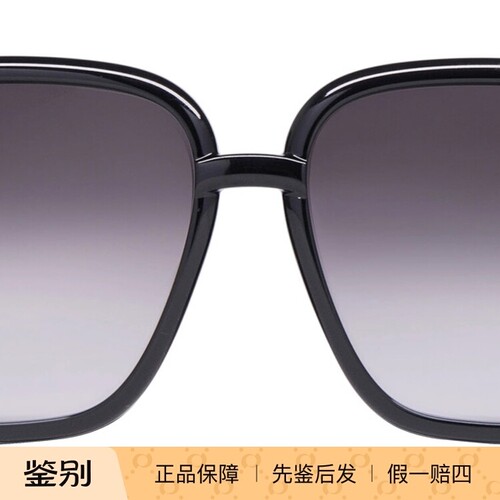正品 古驰GUCCI男女方形板材简约时尚个性太阳镜墨镜 GG1066S