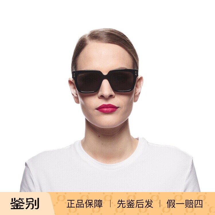 代购正品 Gucci 网红款休闲个性显瘦全框经典时尚男式墨镜GG1084S
