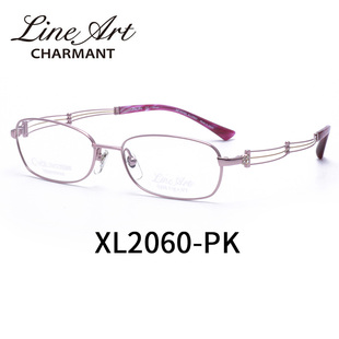 夏蒙Charmant眼镜框 线下配镜XL2060 女士线钛简约轻盈近视眼镜架