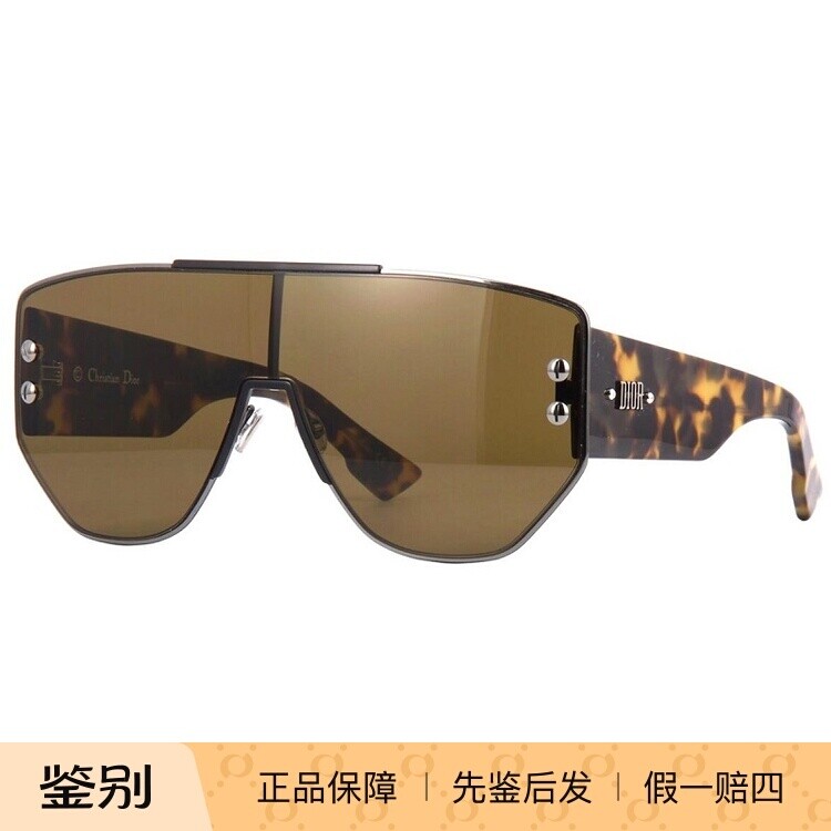 正品代购新款Christian Dior男女士时尚太阳眼镜Addict 1迪奥墨镜