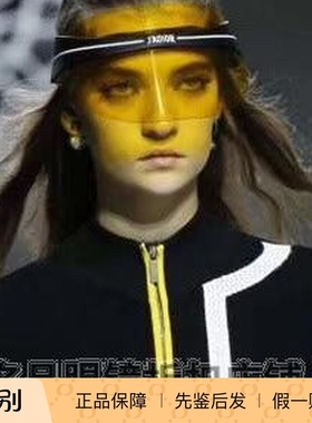 墨镜太阳镜Dior/迪奥防晒