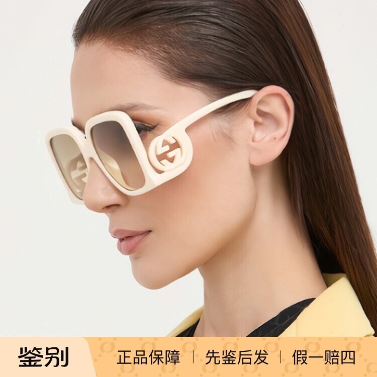 正品GUCCI古驰墨镜时尚个性遮阳复古方框男女个性太阳眼镜GG1326S