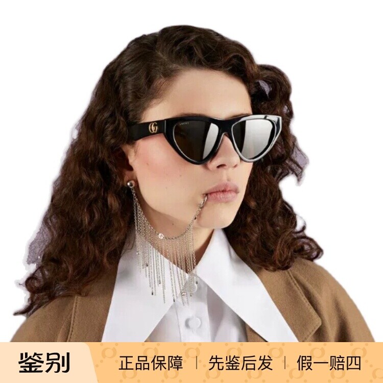 正品GUCCI古驰墨镜时尚简约太阳眼镜GG1333S三角形个性遮阳女款
