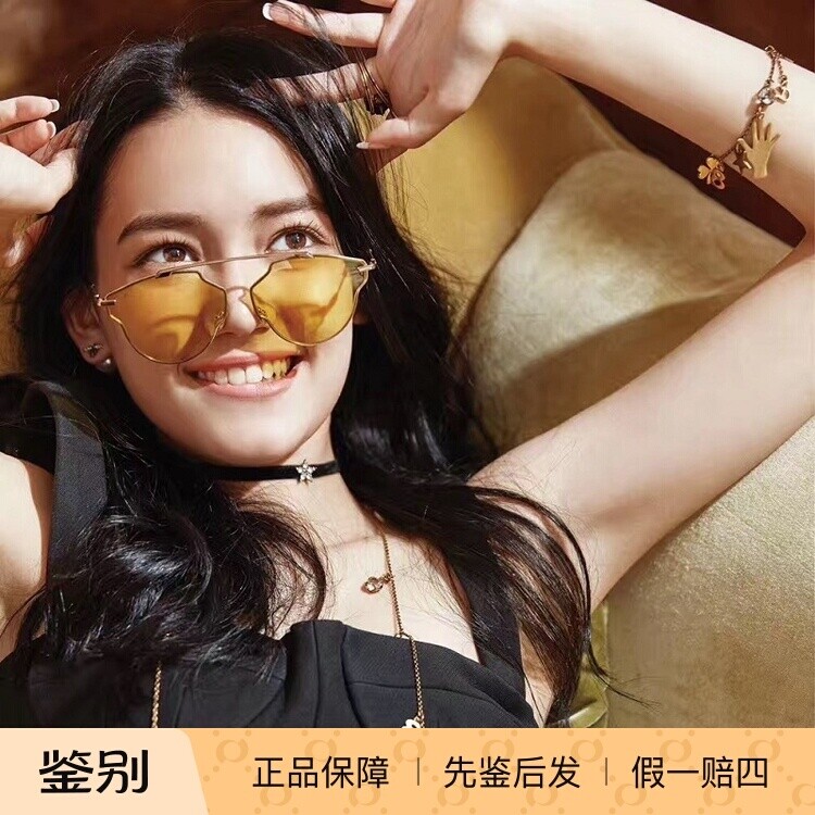 赵丽颖同款明星秀款潮牌Dior透明墨镜男女SO REAL POP迪奥太阳镜